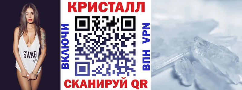 Amphetamine Розовый  Туймазы 
