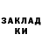 АМФЕТАМИН VHQ Rouslan Ericsson