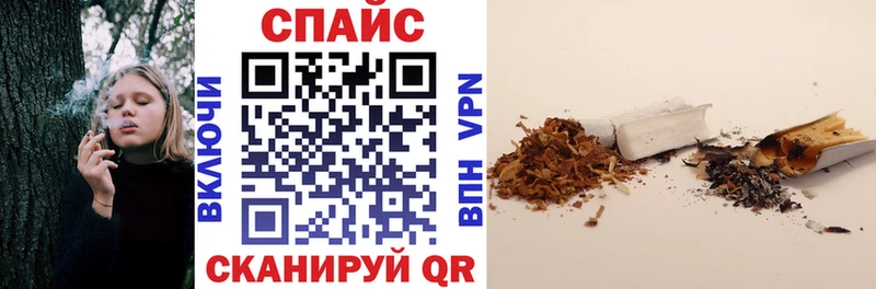 БУТИРАТ BDO 33%  Туймазы 