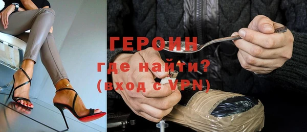 стаф Наволоки
