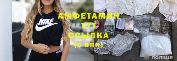 MDMA Надым