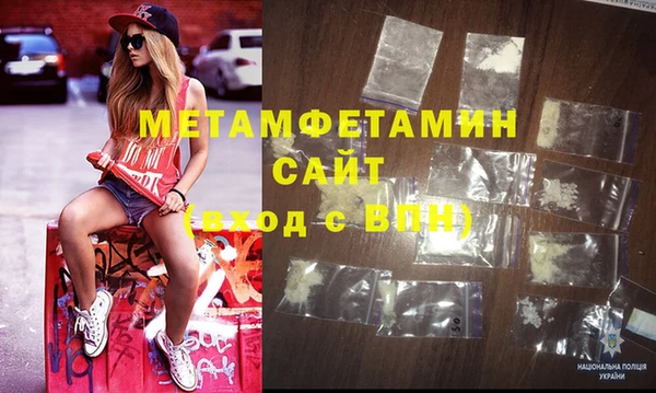 ECSTASY Навашино