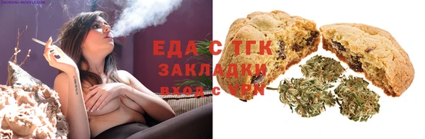 гашик Алапаевск