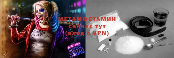 MDMA Надым