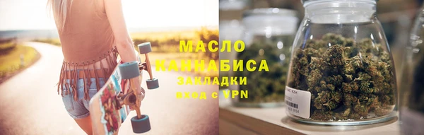 MDMA Надым