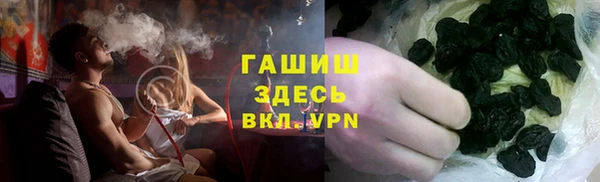 стаф Наволоки