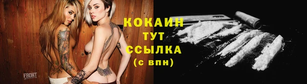 MDMA Надым