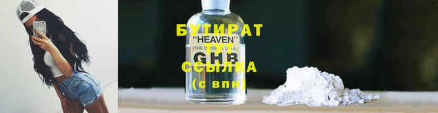 MDMA Надым