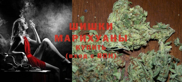MDMA Надым