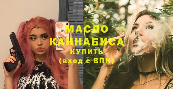 гидра Аксай