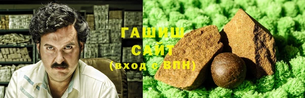 стаф Наволоки
