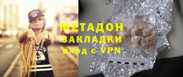 MDMA Надым