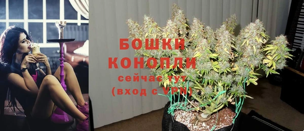 MDMA Надым