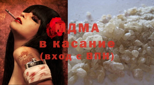 MDMA Надым