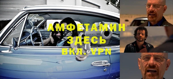 ECSTASY Навашино