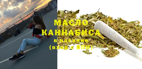MDMA Надым