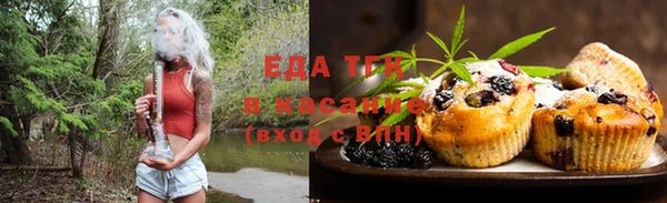 стаф Наволоки