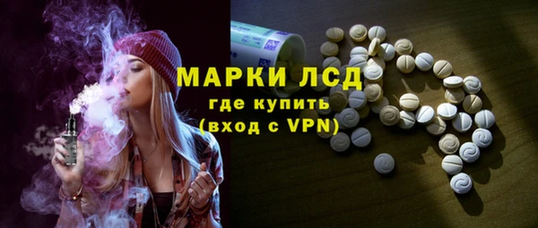 MDMA Надым