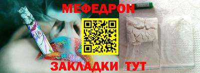 экстази Апшеронск