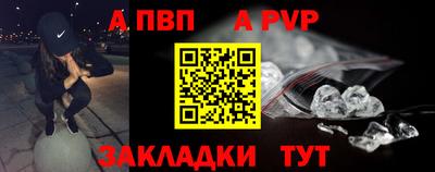 марки lsd Гусев
