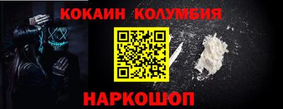 экстази Апшеронск