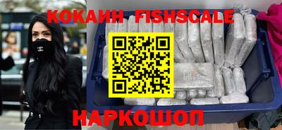 экстази Апшеронск