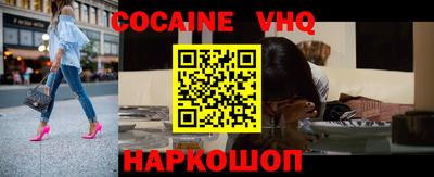 марки lsd Гусев