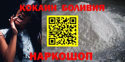 альфа пвп VHQ Апрелевка