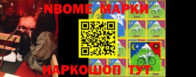 альфа пвп VHQ Апрелевка