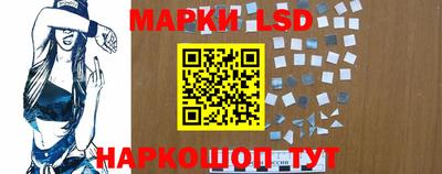 экстази Апшеронск