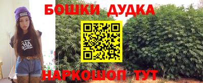 СК Гусь-Хрустальный