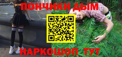 альфа пвп VHQ Апрелевка