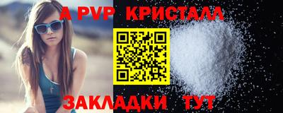 марки lsd Гусев