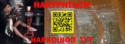 скорость mdpv Абинск