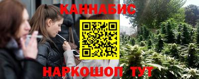 марки lsd Гусев
