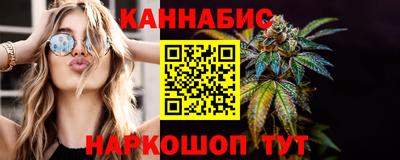 альфа пвп VHQ Апрелевка