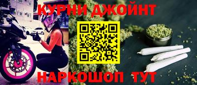 СК Гусь-Хрустальный