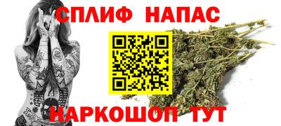 бутират Дубна