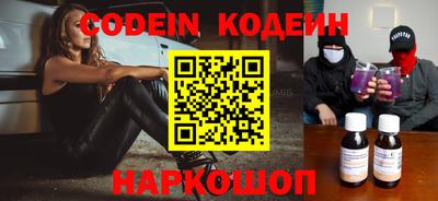марки lsd Гусев