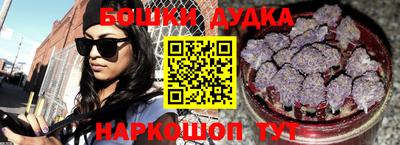 альфа пвп VHQ Апрелевка