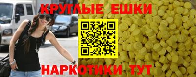 марки lsd Гусев