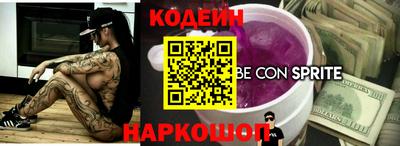 СК Гусь-Хрустальный
