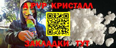 марки lsd Гусев
