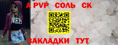 марки lsd Гусев