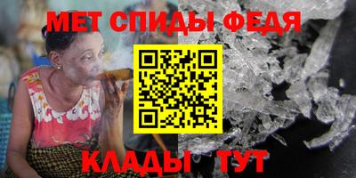 прущий лед Абакан