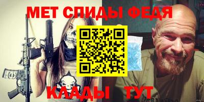 СК Гусь-Хрустальный