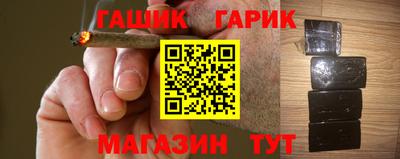 экстази Апшеронск