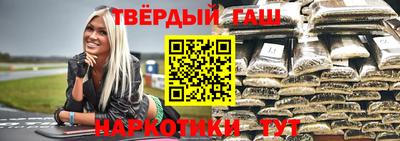 СК Гусь-Хрустальный