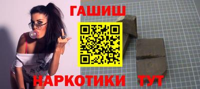 СК Гусь-Хрустальный