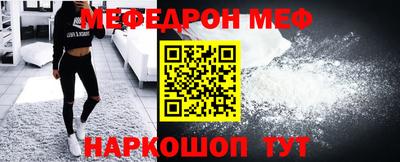 марки lsd Гусев